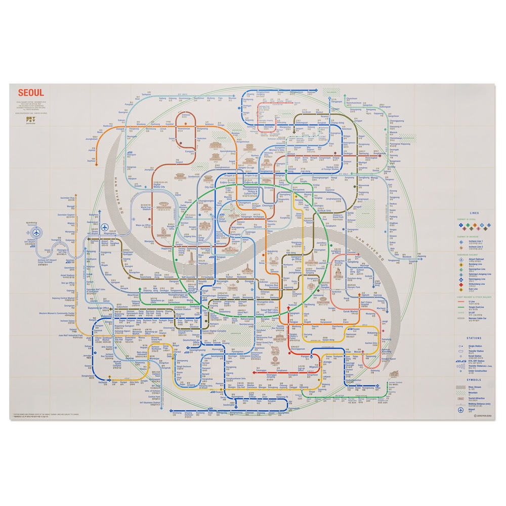 Railway Poster - Seoul White – Bild 3